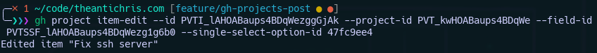 item-edit output